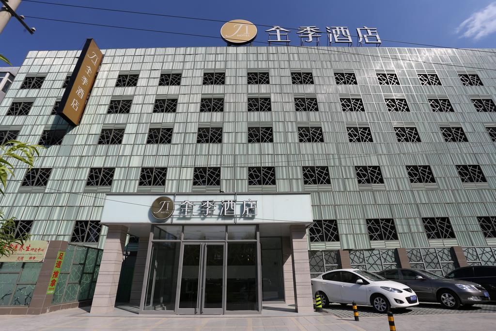 Ji Hotel Dongzhimen Beijing Exterior foto